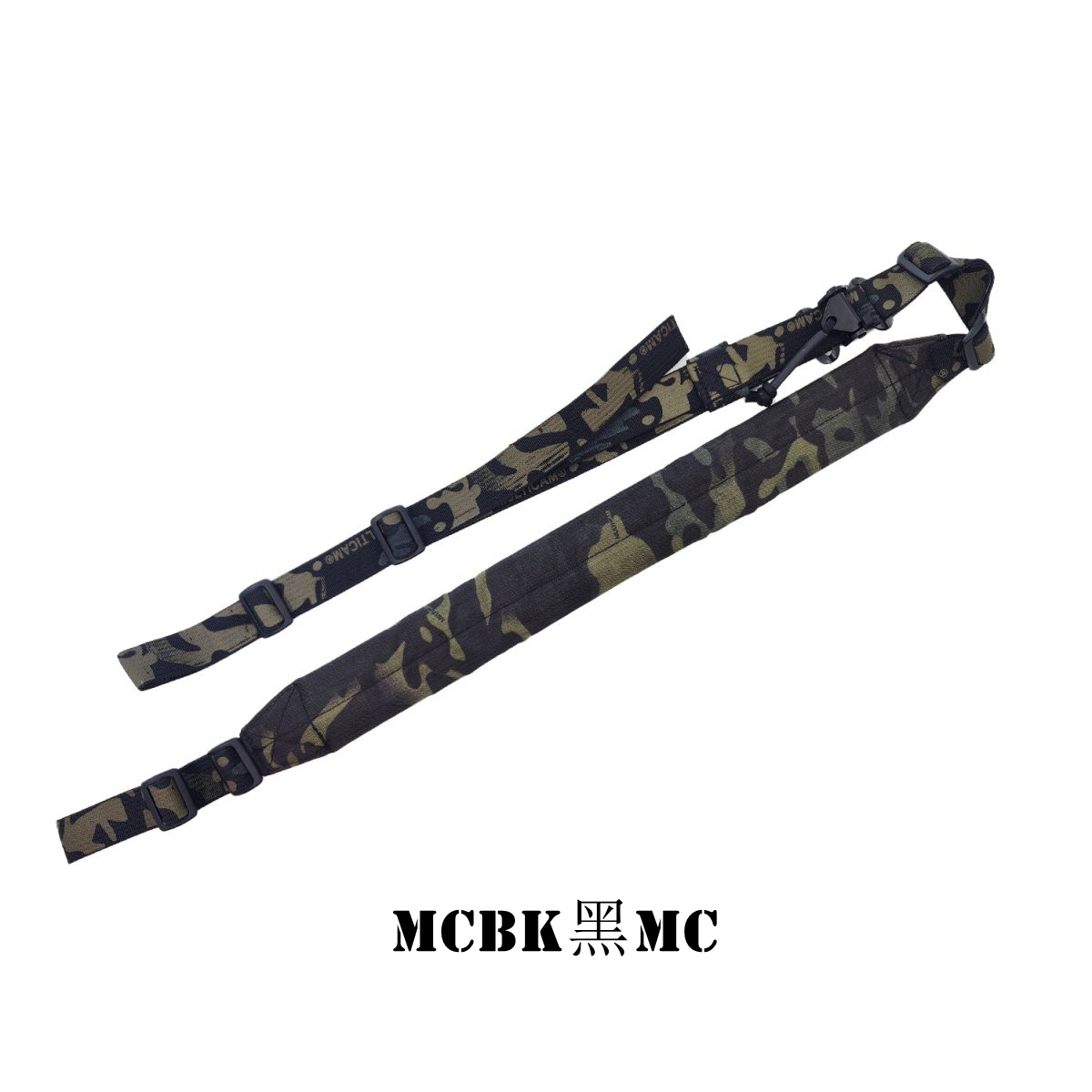 TR  VKTac Padded Two Point Sling MK2