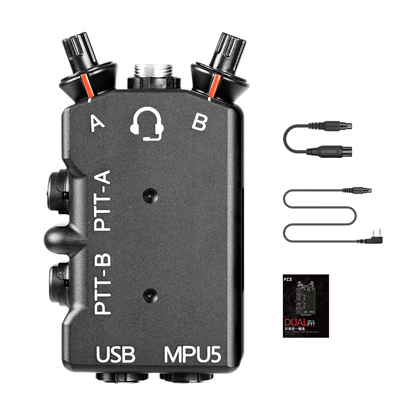 FCS MPU5 DUAL Tactical Headset Dual-Channel PTT