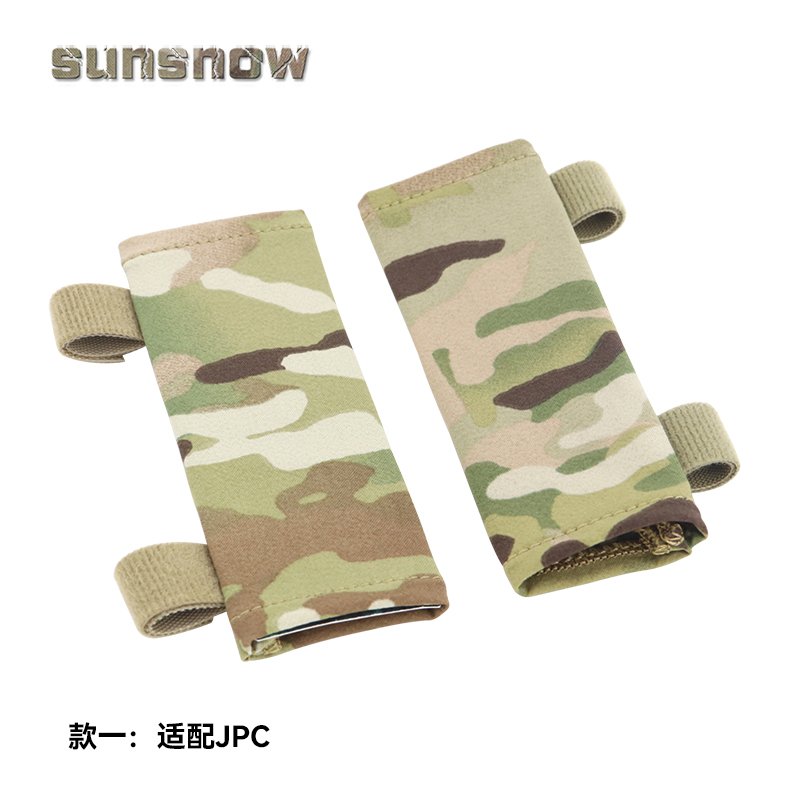 Sun Snow Elastic Shoulder Pads for JPC