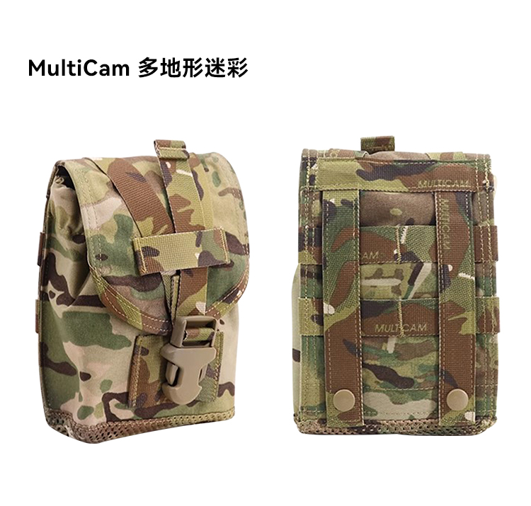 Sun snow EI Canteen Pouch