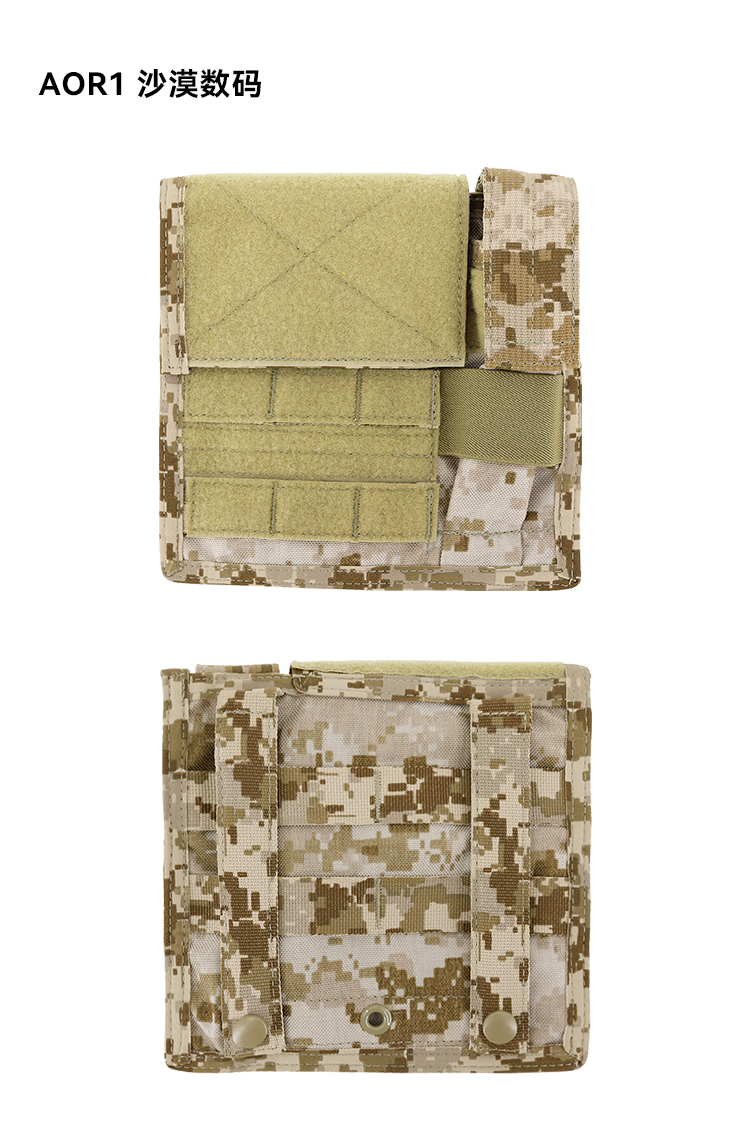 Sun snow EI Admin Pouch With Flashlight Holder V2