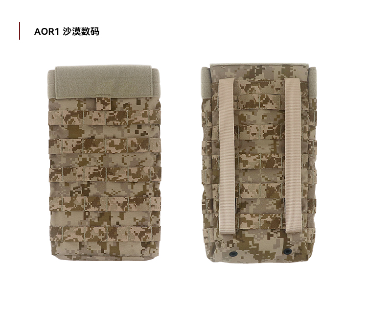 Sun snow LBT 6119B Hydration MOLLE Pouch