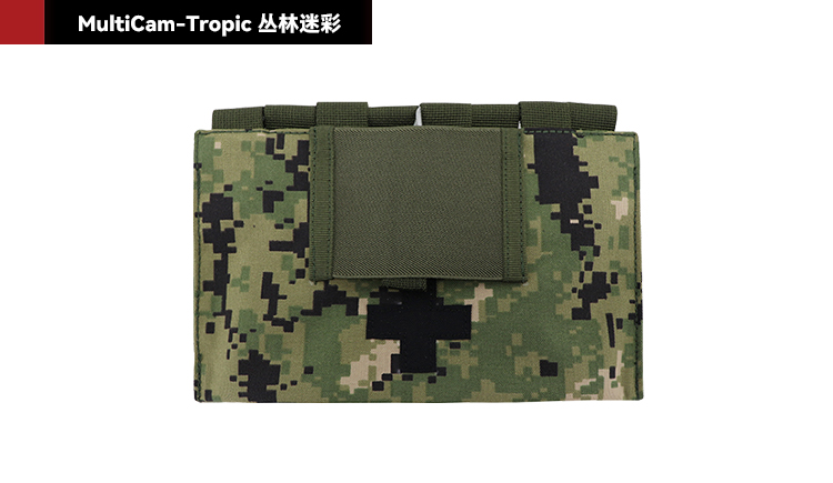 Sun snow LBT Style 9022B Blow-Out  Kit Medical Pouch