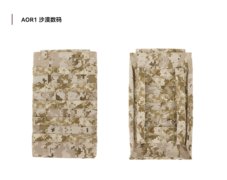 Sun snow LBT 6119A Hydration MOLLE Pouch