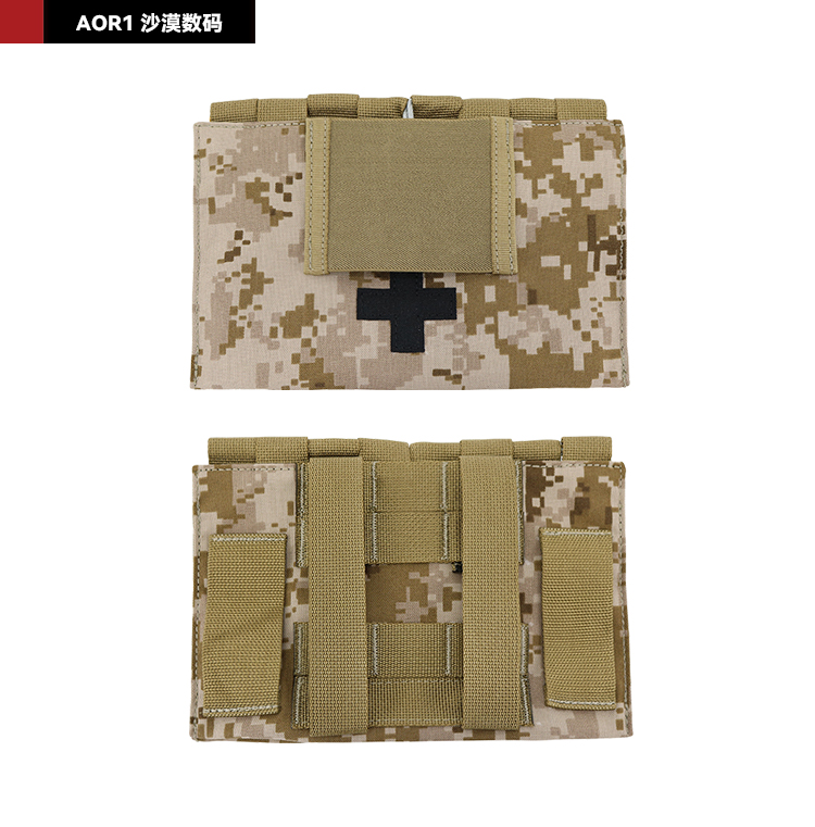 Sun snow LBT Style 9022B Blow-Out  Kit Medical Pouch