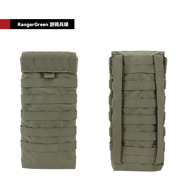 Sun snow LBT Style 6199B Hydration Pouch