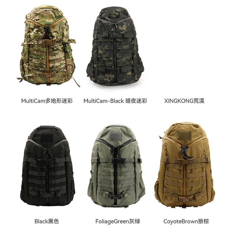 Sun snow MR Style 3 Day Assault  Backpack