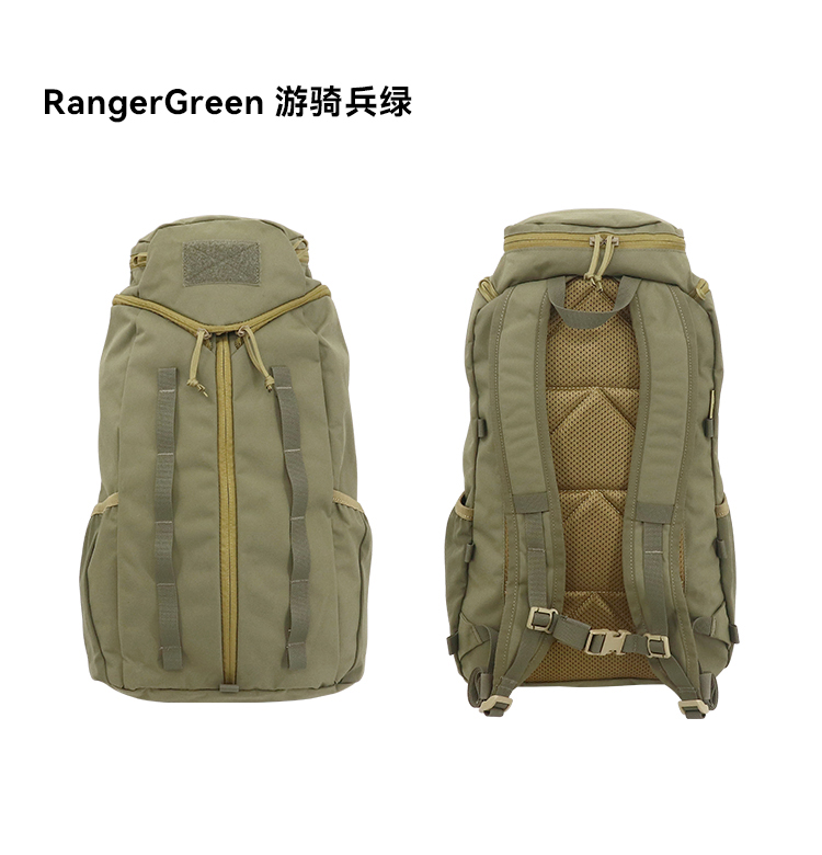 Sun snow Roll up Bag-16L