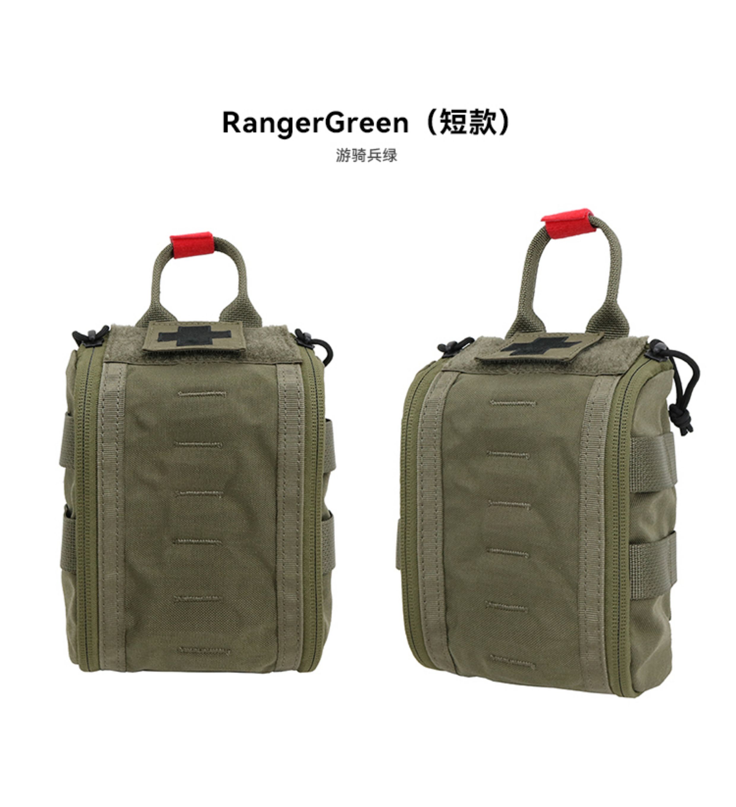 Sunsnow ITS ETA Trauma Kit Pouch - Fatboy
