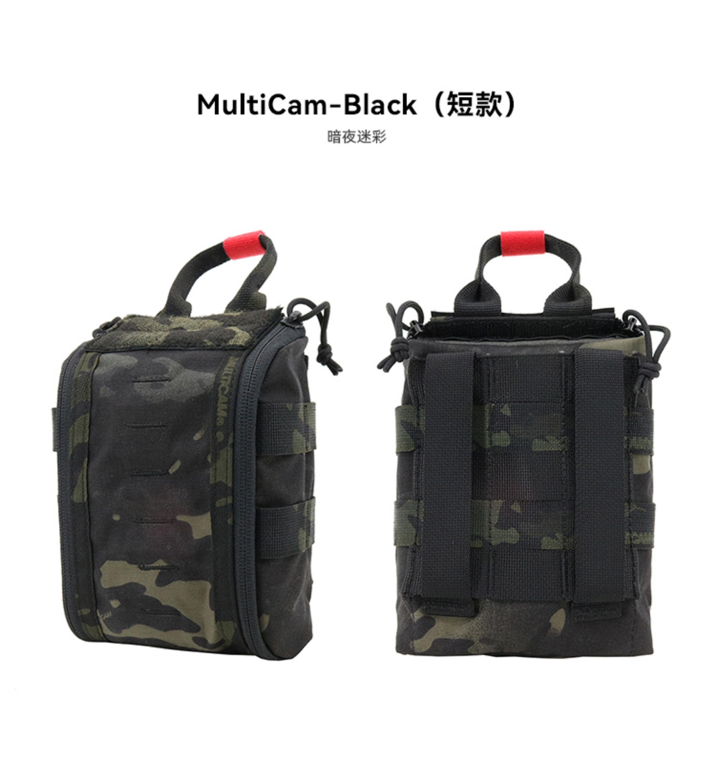 Sunsnow ITS ETA Trauma Kit Pouch - Fatboy