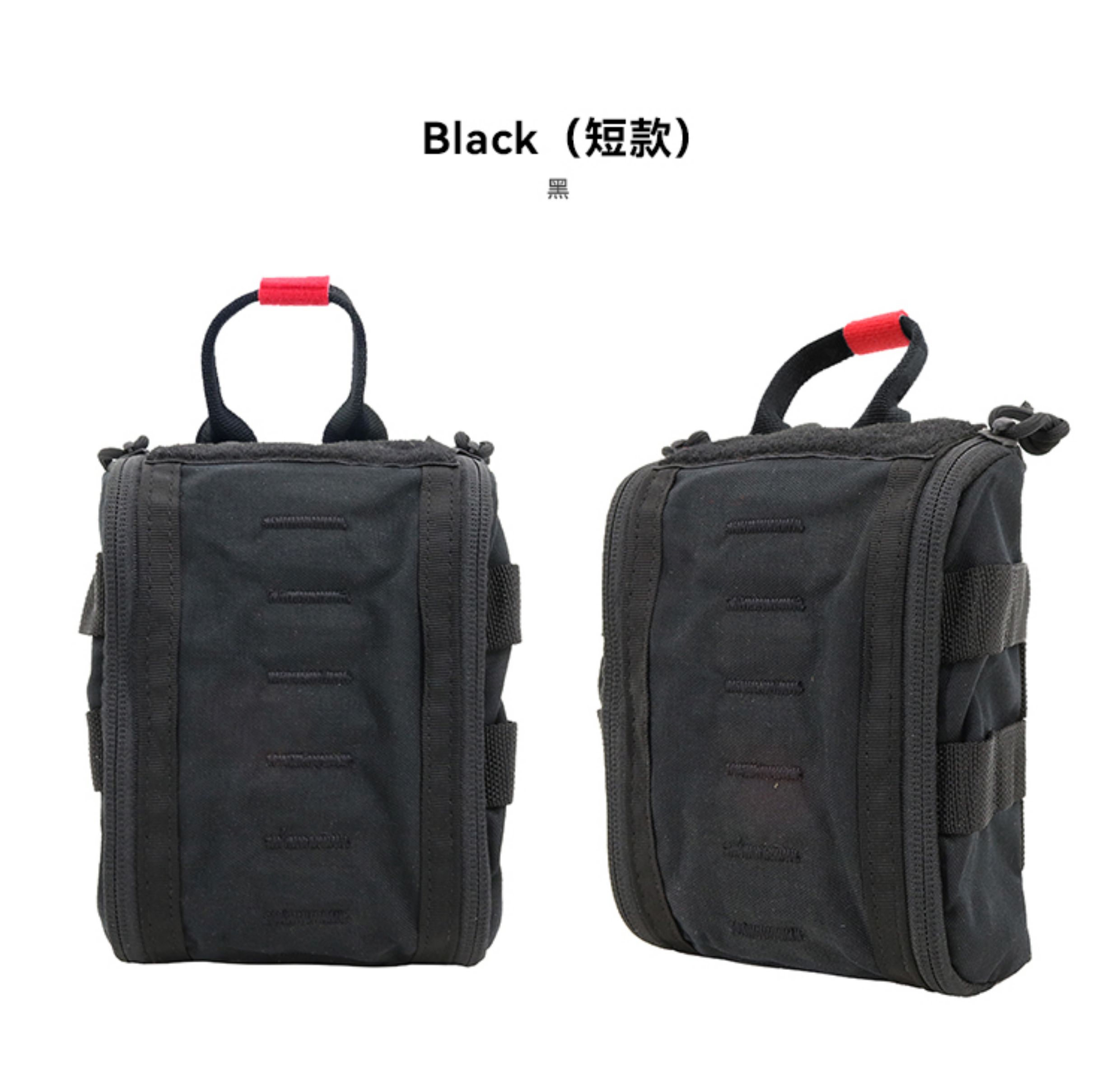Sunsnow ITS ETA Trauma Kit Pouch - Fatboy