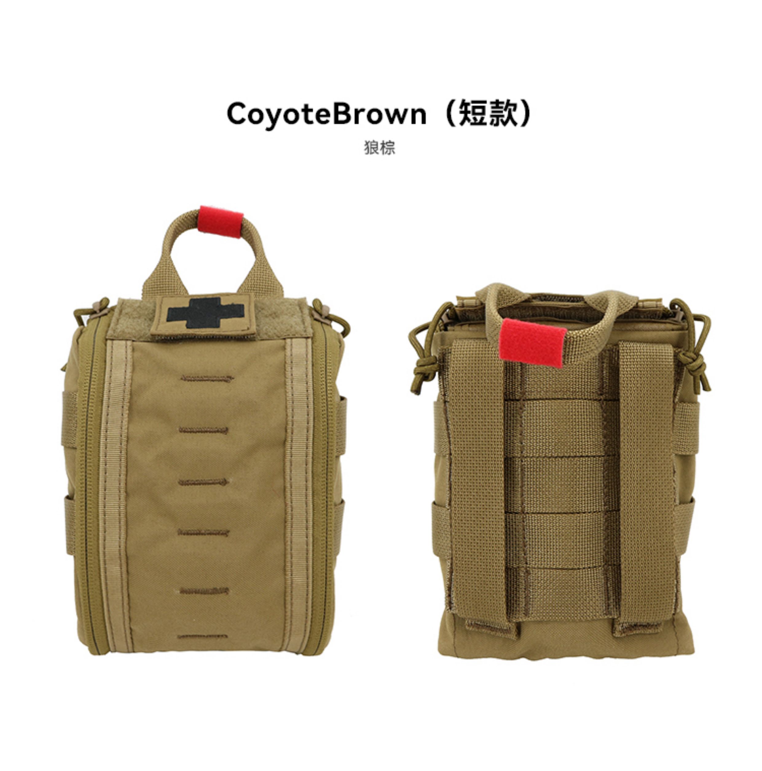 Sunsnow ITS ETA Trauma Kit Pouch - Fatboy