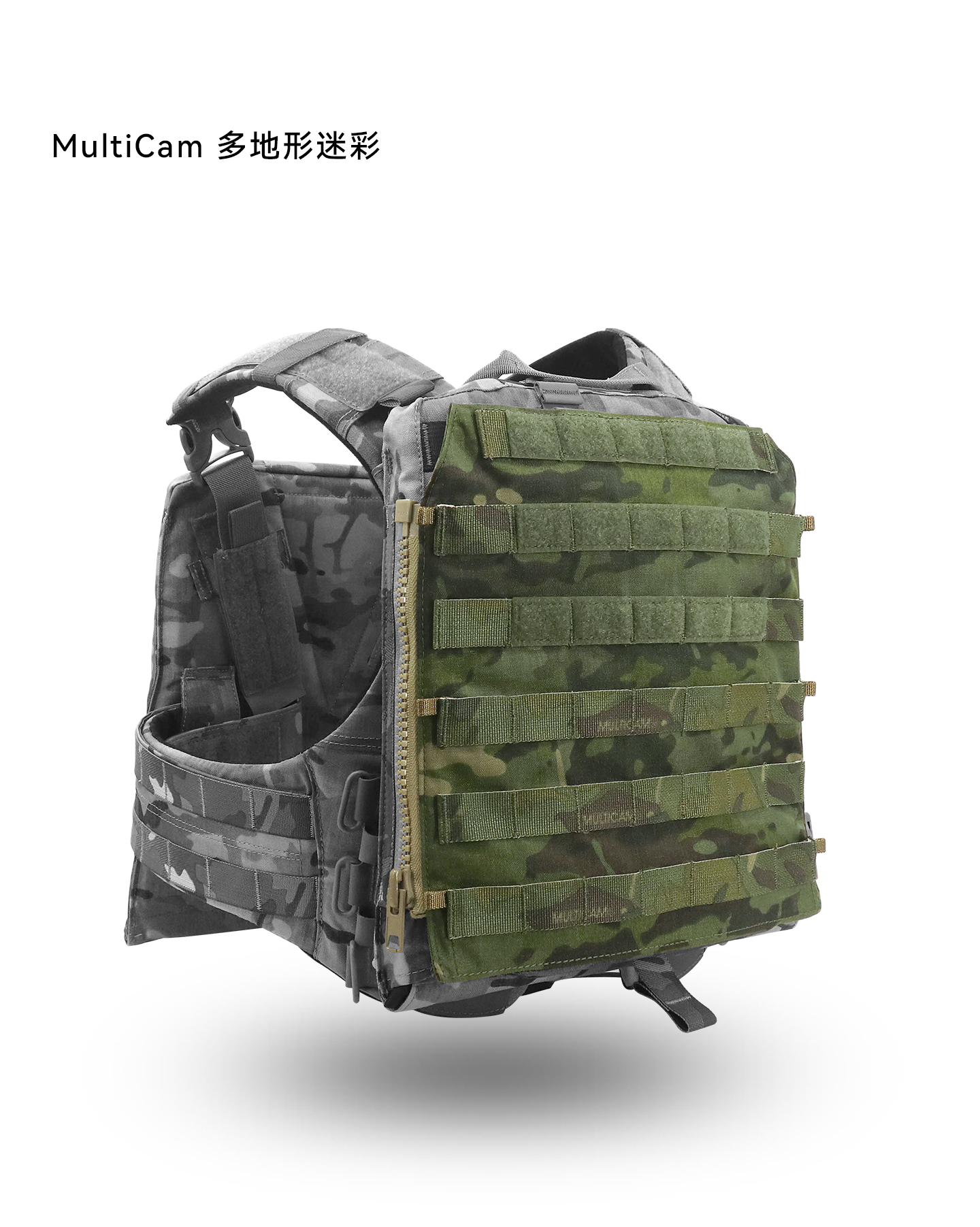 Sun snow CP MOLLE  Zip-On Panel 2.0