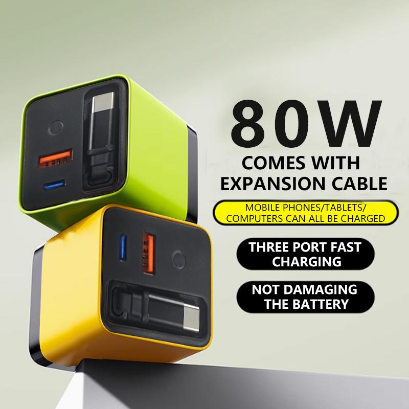 TOBRBE 3 in 1 GaN Charger, Retractable 80W MAX Fast Charger Block with Type-C Cable & 2USB Ports,