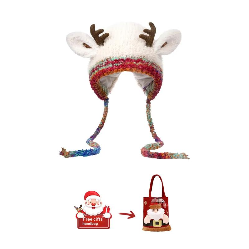 Original design Festive Christmas Antler Hat (It can be used as a handbag，A hat has multiple uses.)Knitted Ear Protection Windproof Warm Hat Suitable for the family It can be worn by adults and children, without limiting the circumference of the head
