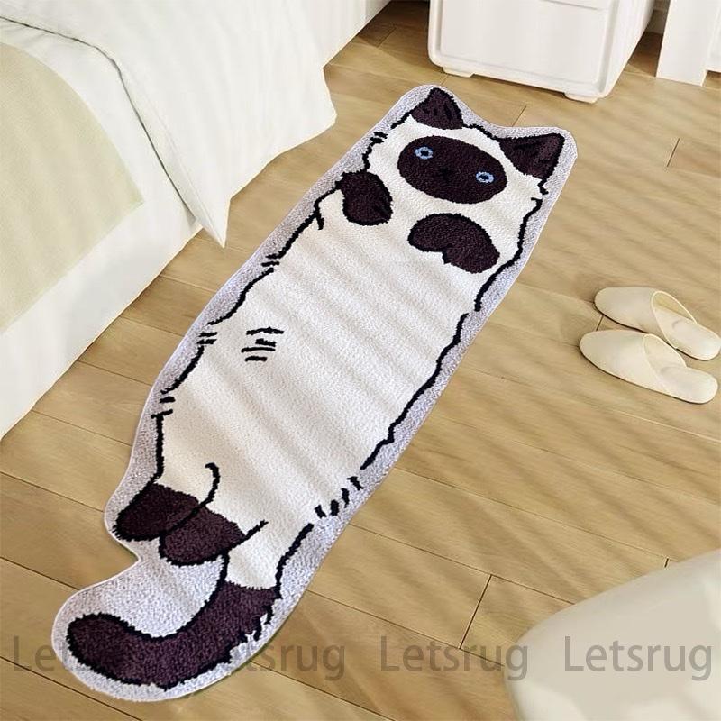 Let's Rug Cute Cat Tufted Rug 20