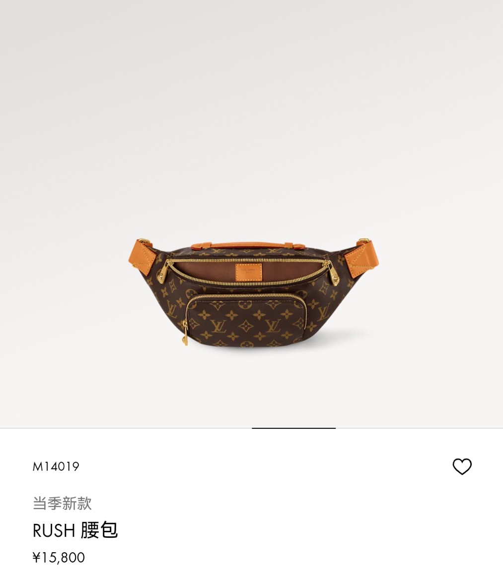 Luxury Designer Bag Women's Fashion Bag Fanny pack Trend old cow leather trim main compartment with double zipper open and close shoulder strap adjustable