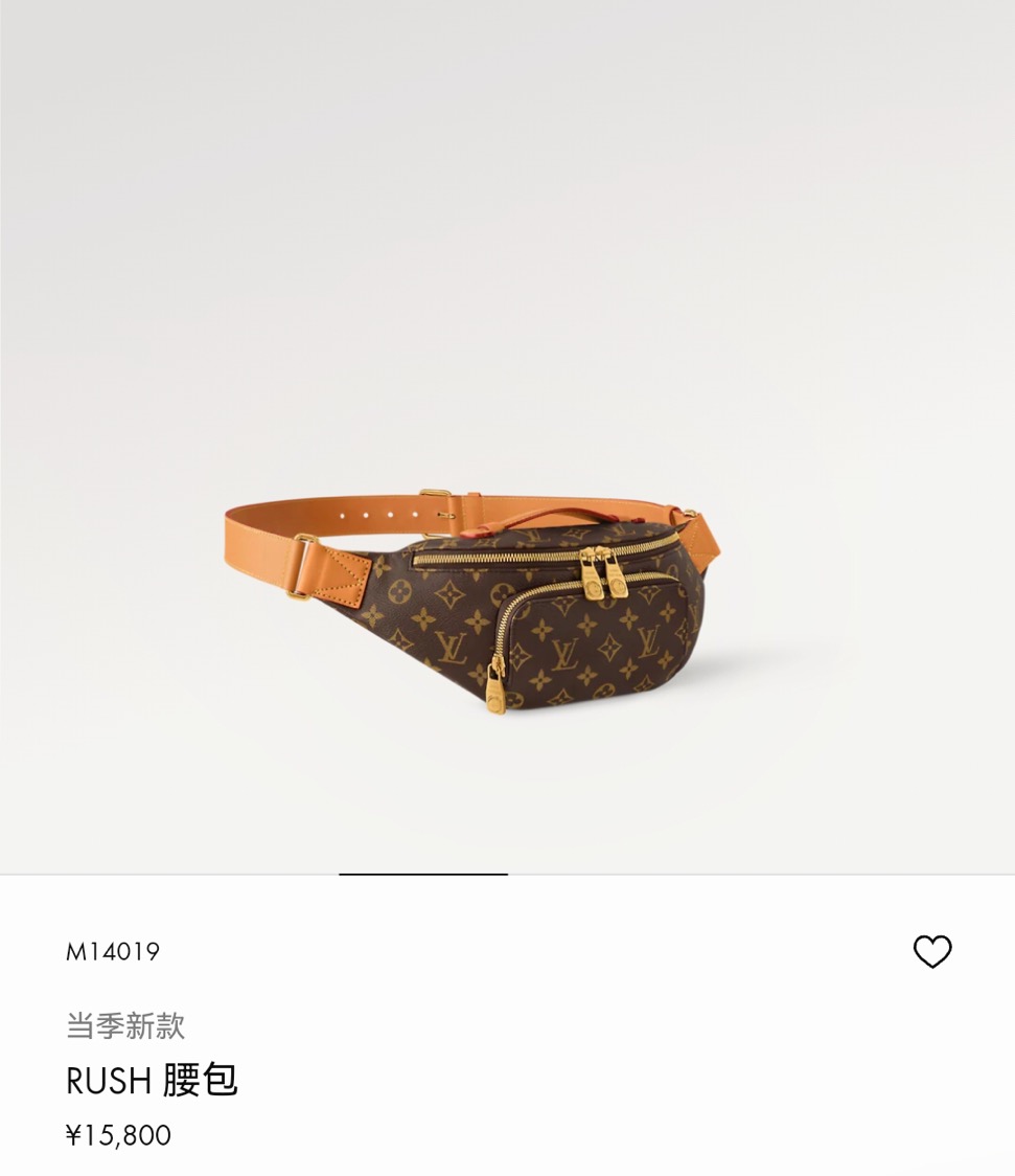 Luxury Designer Bag Women's Fashion Bag Fanny pack Trend old cow leather trim main compartment with double zipper open and close shoulder strap adjustable