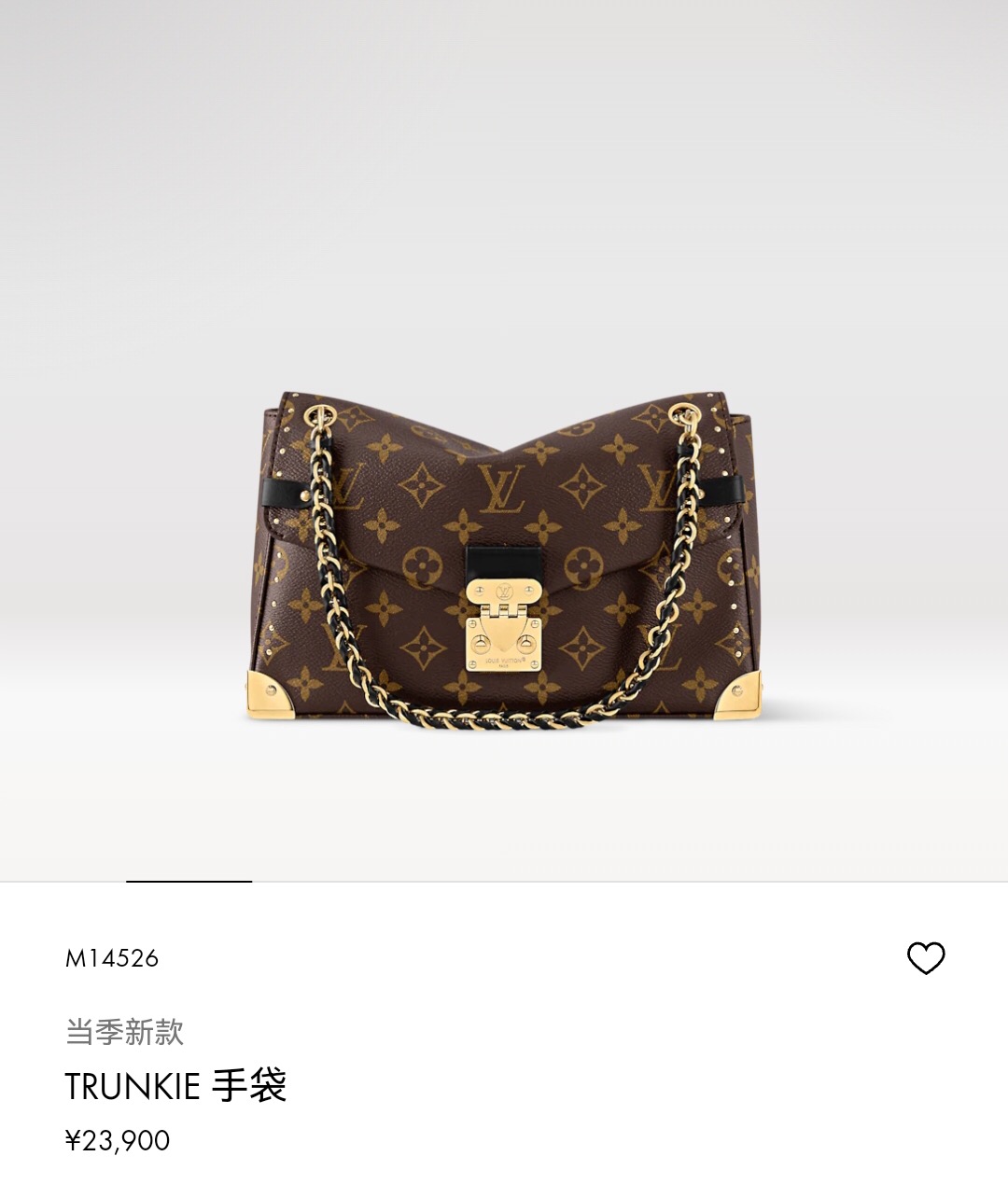 Luxury Designer Bag Women's Fashion Bag Handbag Large capacity coated canvas cow leather metal piece S-lock latch with slide-adjustable, detachable chain