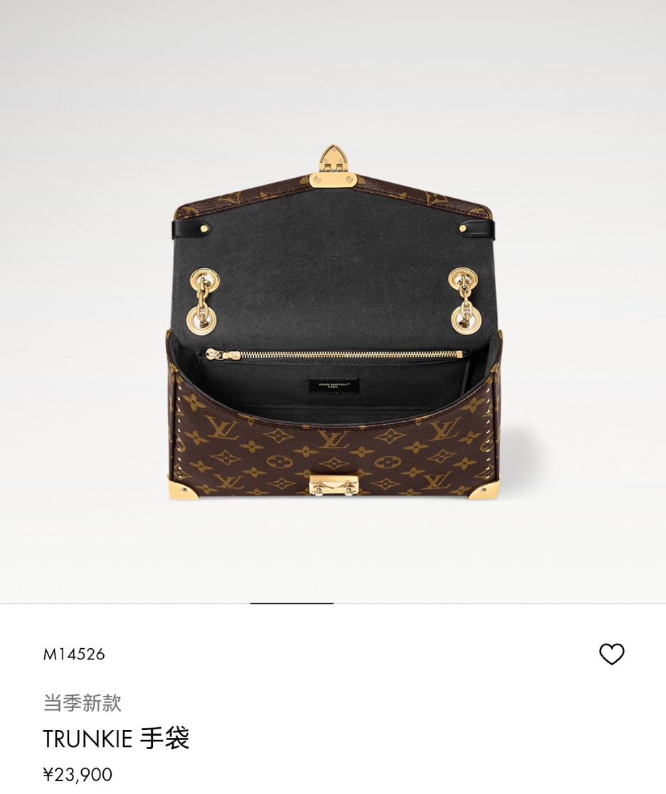 Luxury Designer Bag Women's Fashion Bag Handbag Large capacity coated canvas cow leather metal piece S-lock latch with slide-adjustable, detachable chain