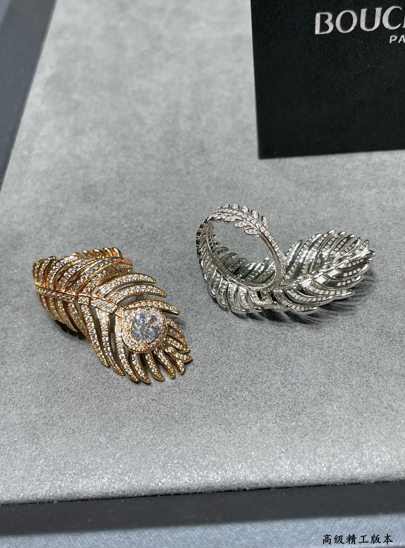 Luxury designer ring gold and silver full of diamond feather excellent quality exquisite craftsmanship wearing it women will feel confident and at ease