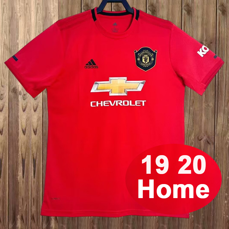 Retro 2019-2020 MANU Home