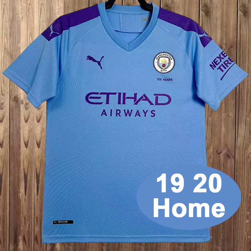 Retro 2019-2020 Manchester City Home