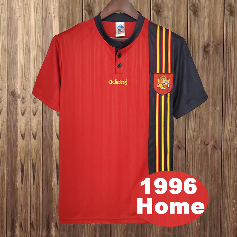 Retro 1996 Spain Home
