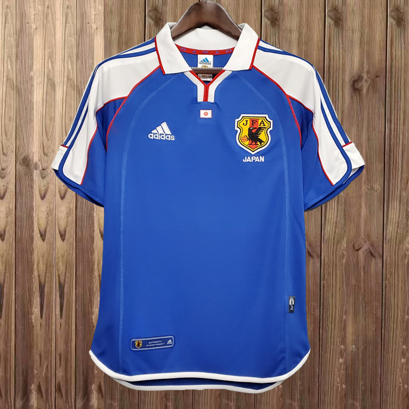 Retro 2000 Japan home