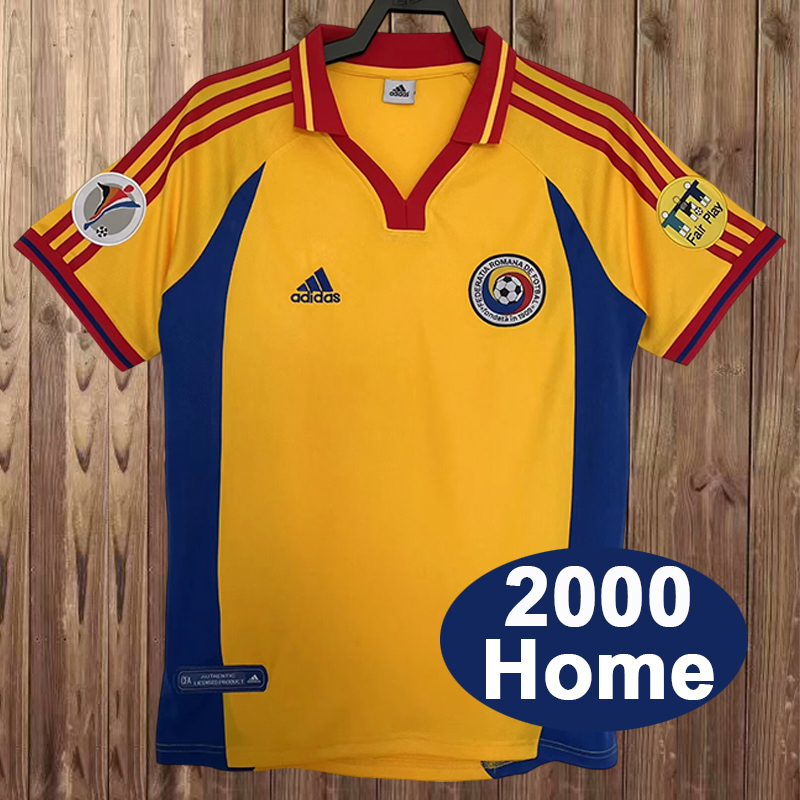 Retro 2000 Romania home
