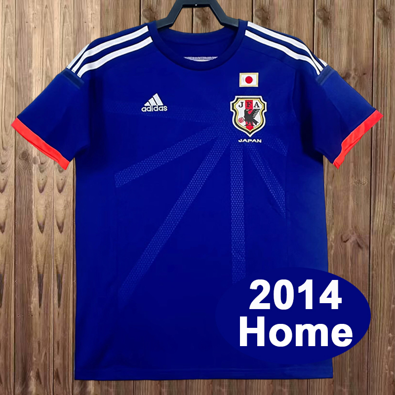 Retro 2014 Japan home