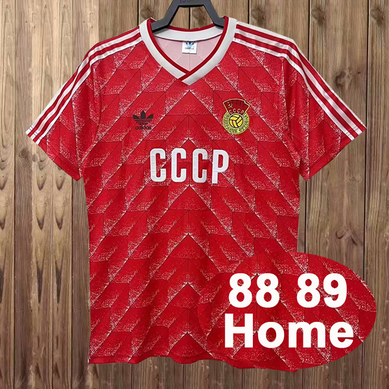 Retro 1988-1989 Soviet Union Home