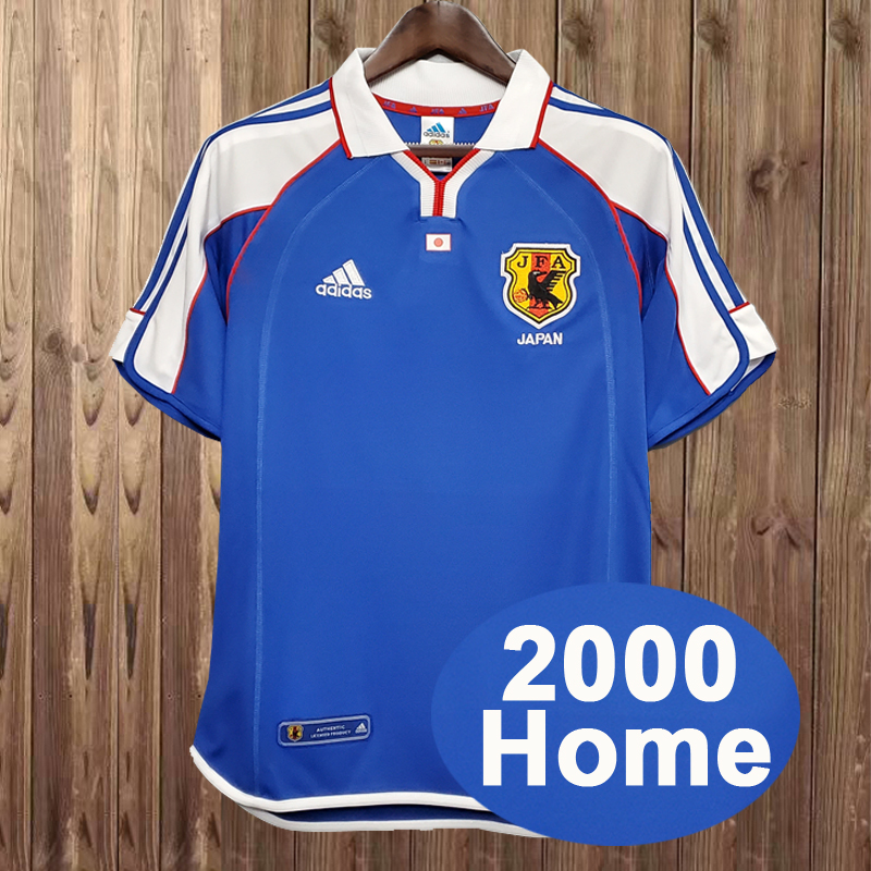 Retro 2000 Japan home