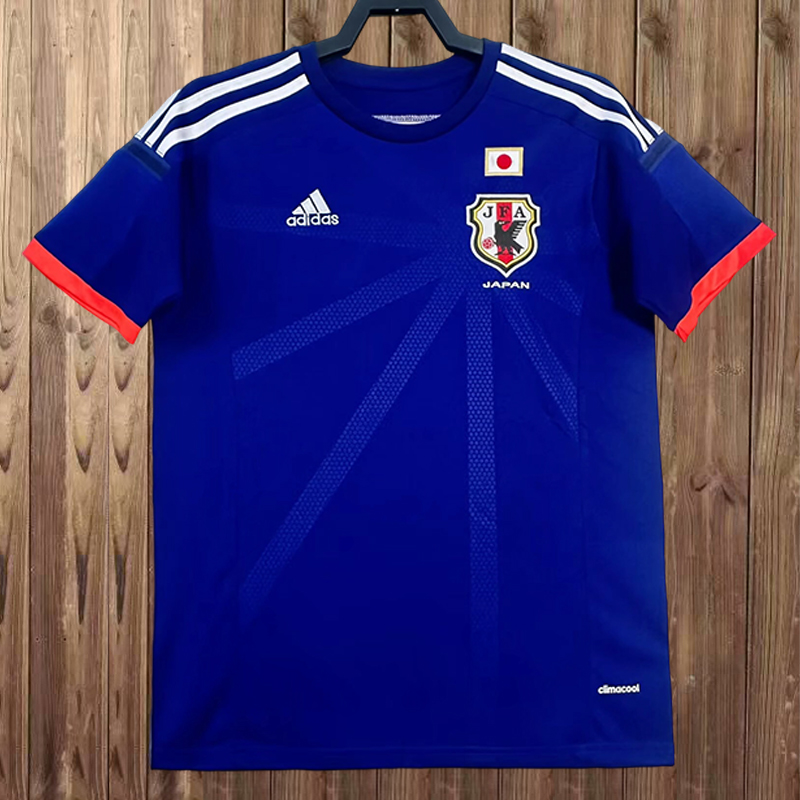 Retro 2014 Japan home
