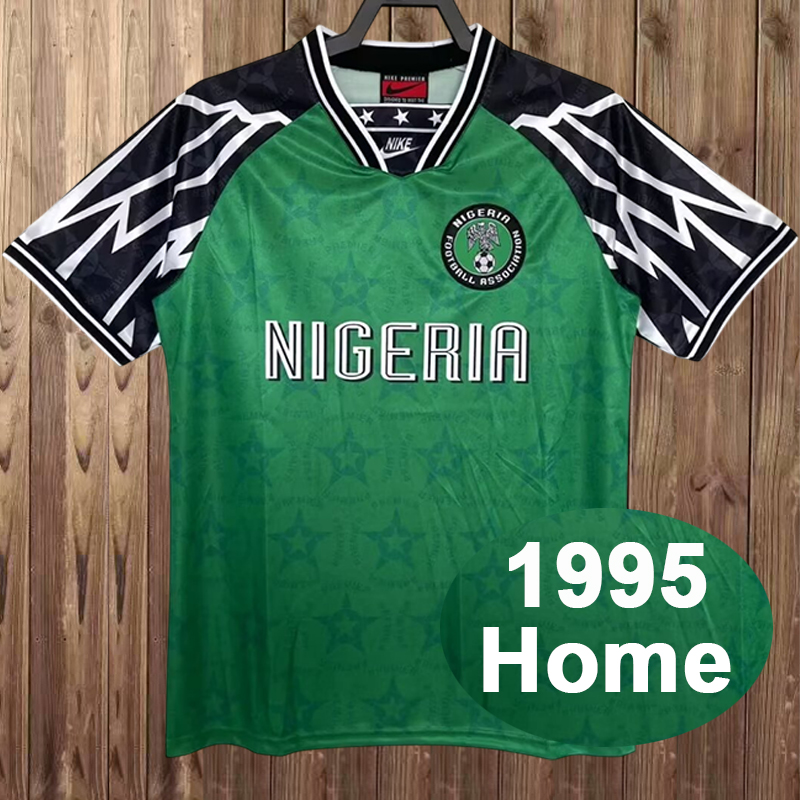 Retro 1995 Nigeria Home