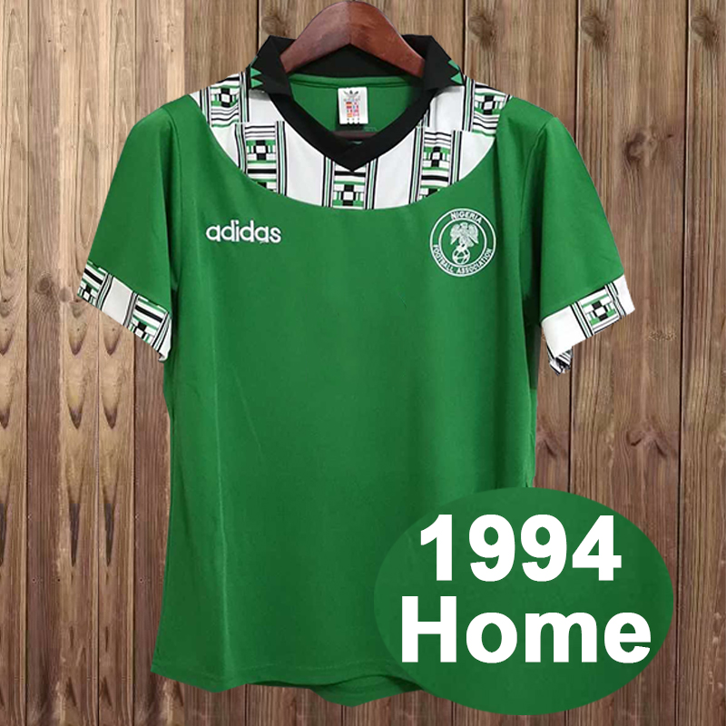 Retro 1994 Nigeria home