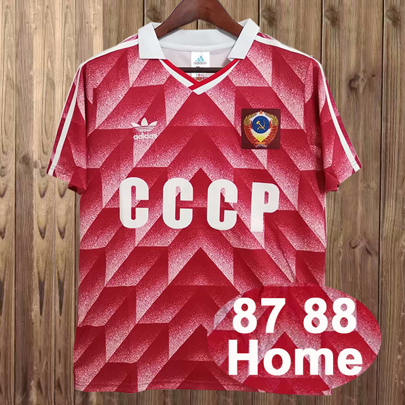 Retro 1987-1988 Soviet Union Home