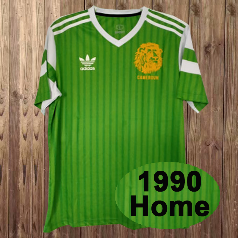 Retro 1990 Cameroon Home