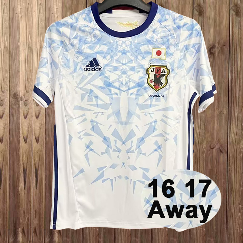 Retro 2016-2017 Japan Away