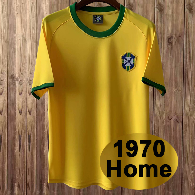 Retro 1970 Brazil Home