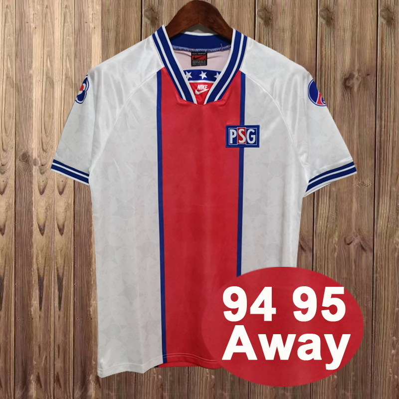 Retro 1994-1995 PSG Away