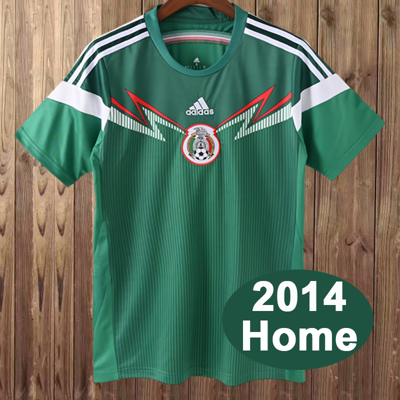 Retro 2014 Mexico Home