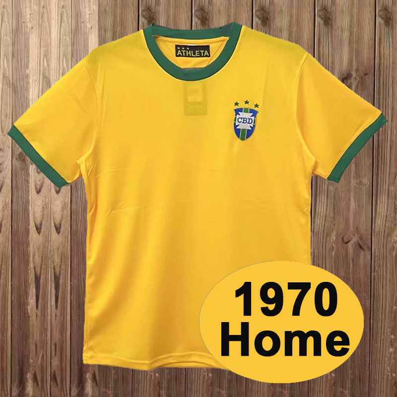 Retro 1970 Brazil Home