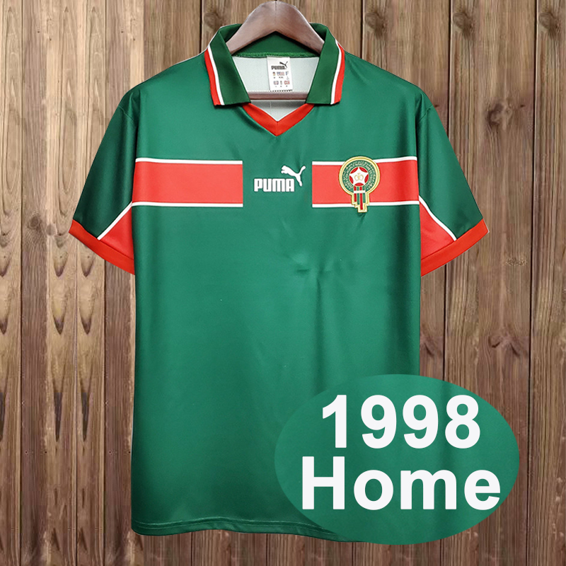 Retro 1998 Morocco home