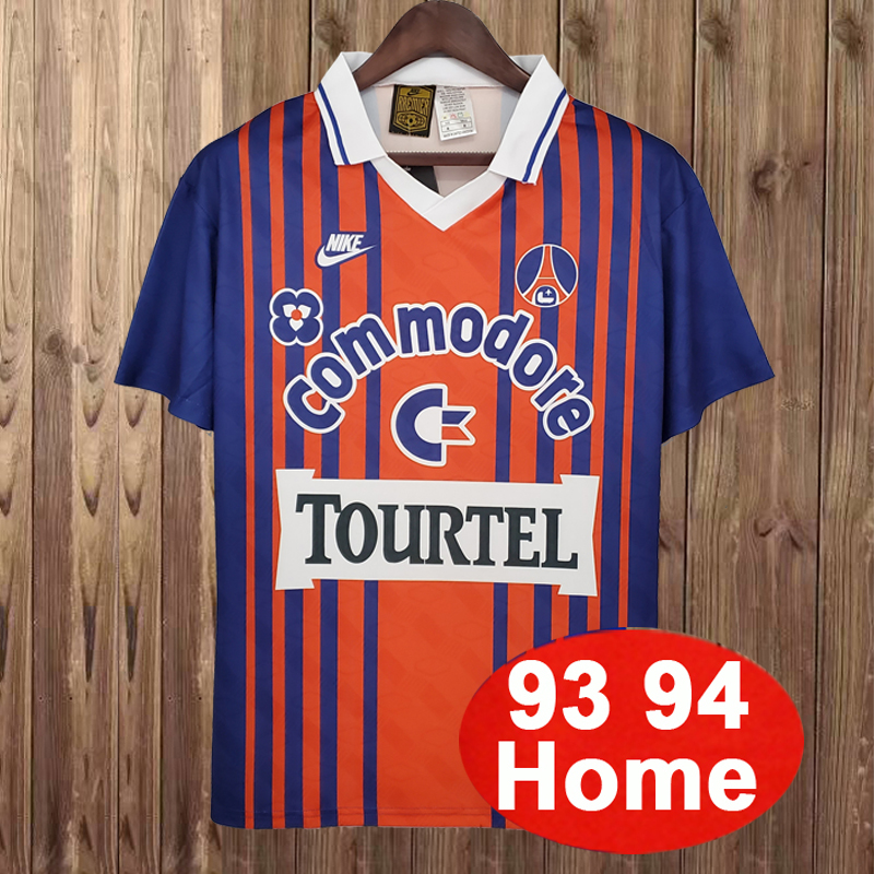 Retro 1993-1994 PSG home