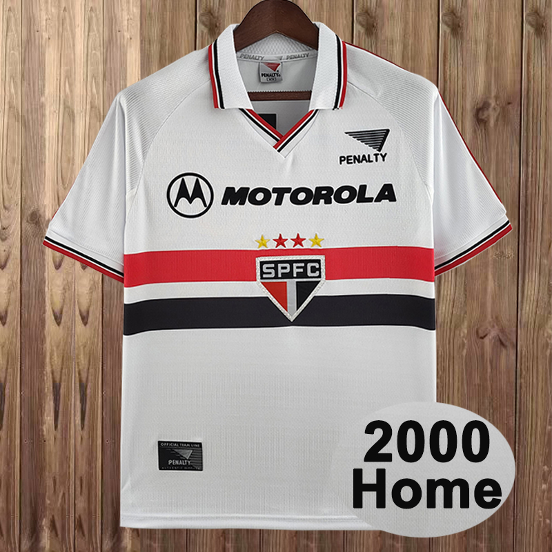 Retro 2000 Sao Paulo Home