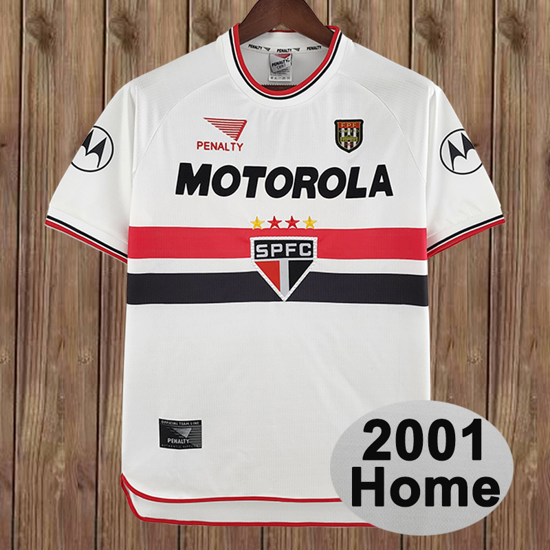 Retro 2001 Sao Paulo Home