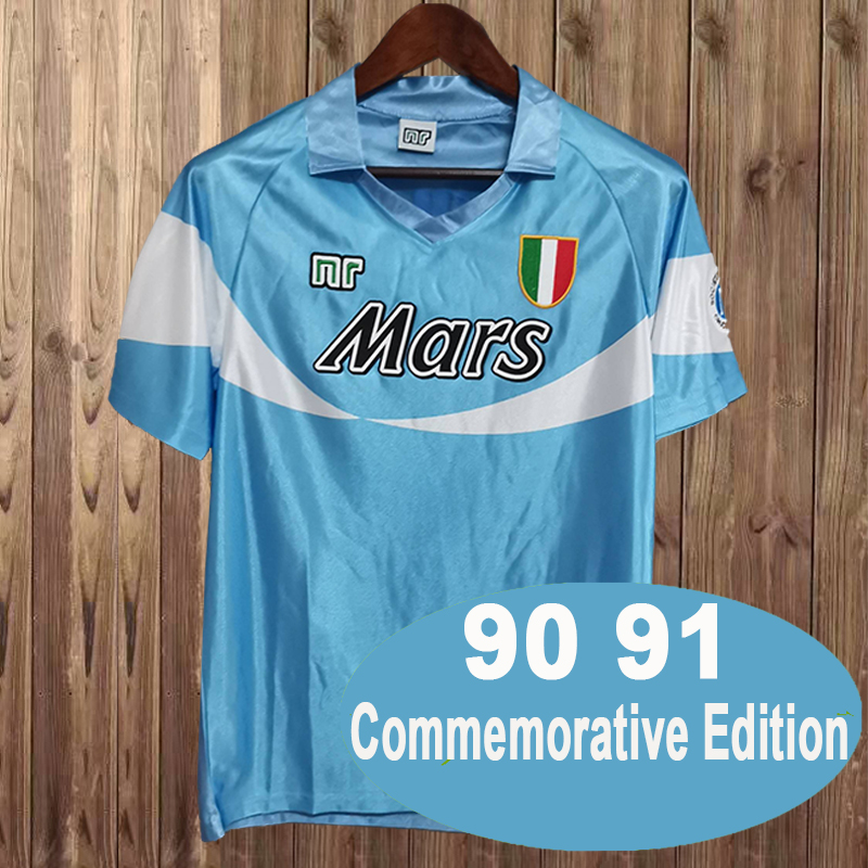 Retro 1990-1991 Napoli Special Edition