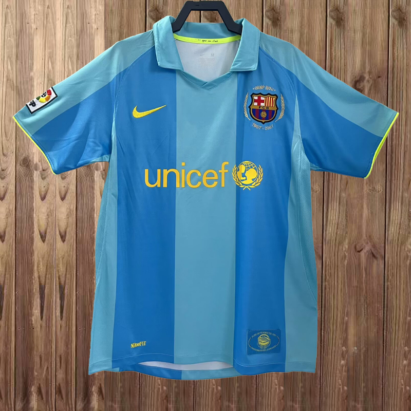 Retro 2007-2008 B-arcelona Away