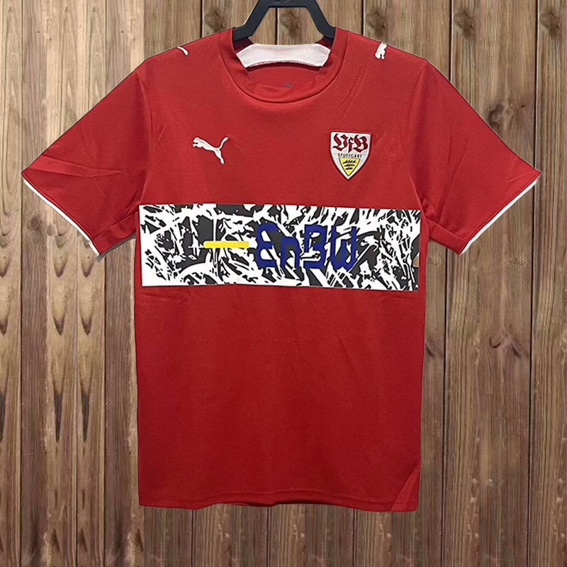 Retro 2006-2007 Stuttgart Away